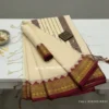TANAIL COTTON SAREE(SG04)